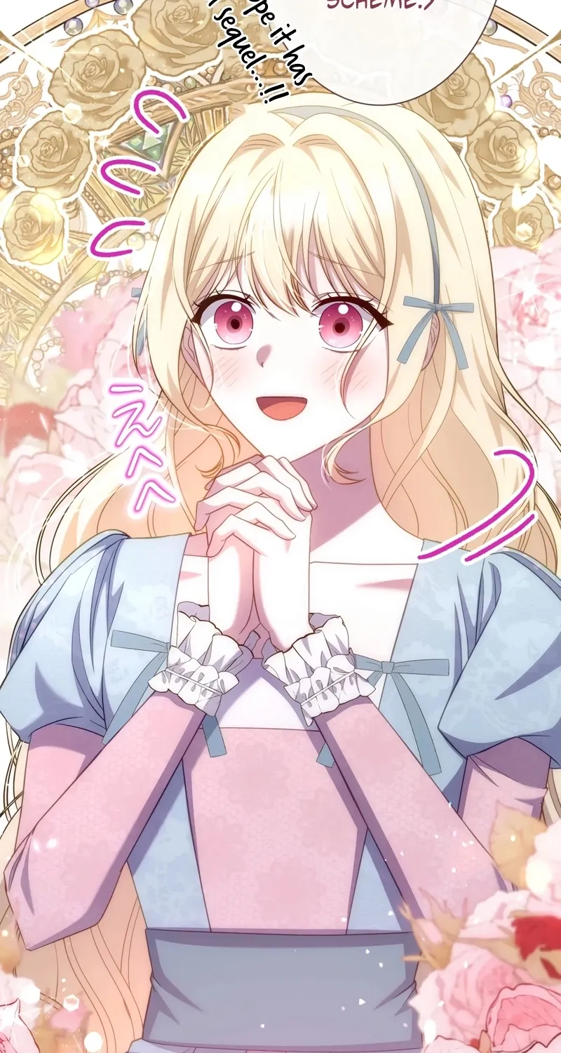 Is This Romance a Crime?! Chapter 6 - page 73