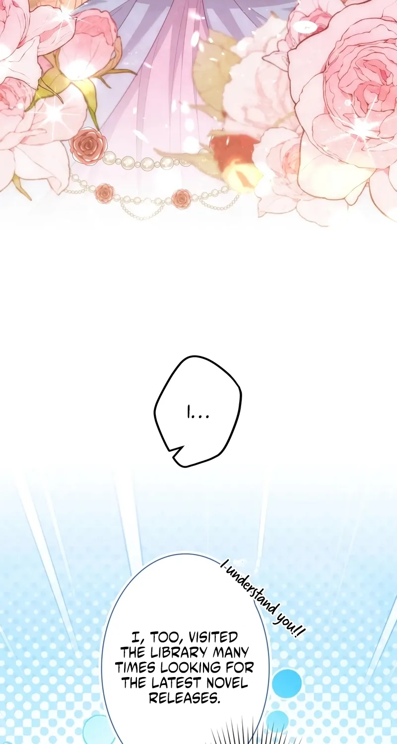 Is This Romance a Crime?! Chapter 6 - page 74