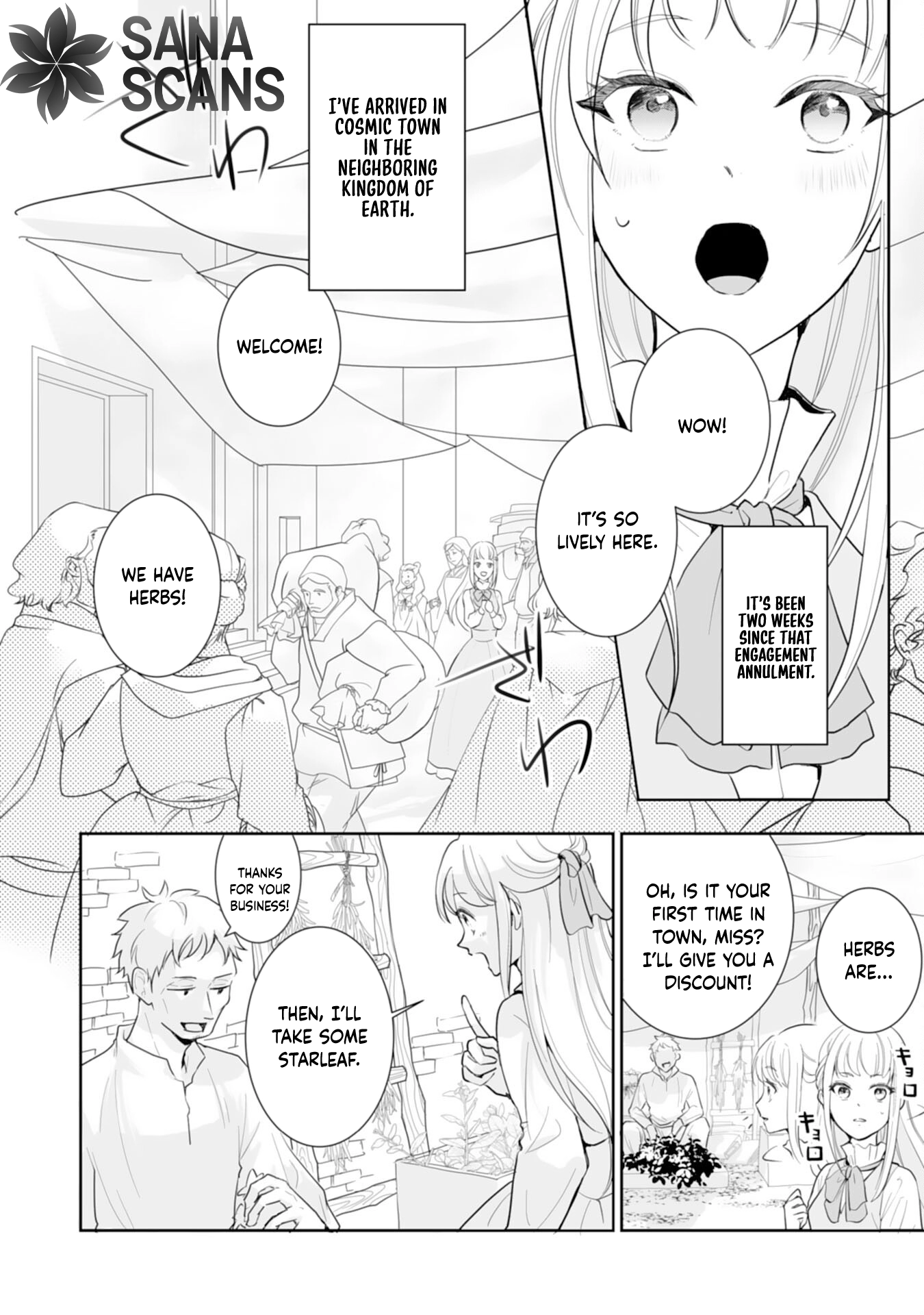 You Cast Me Aside Like a Saintess, Now You Want Me Back. Chapter 2 - page 2