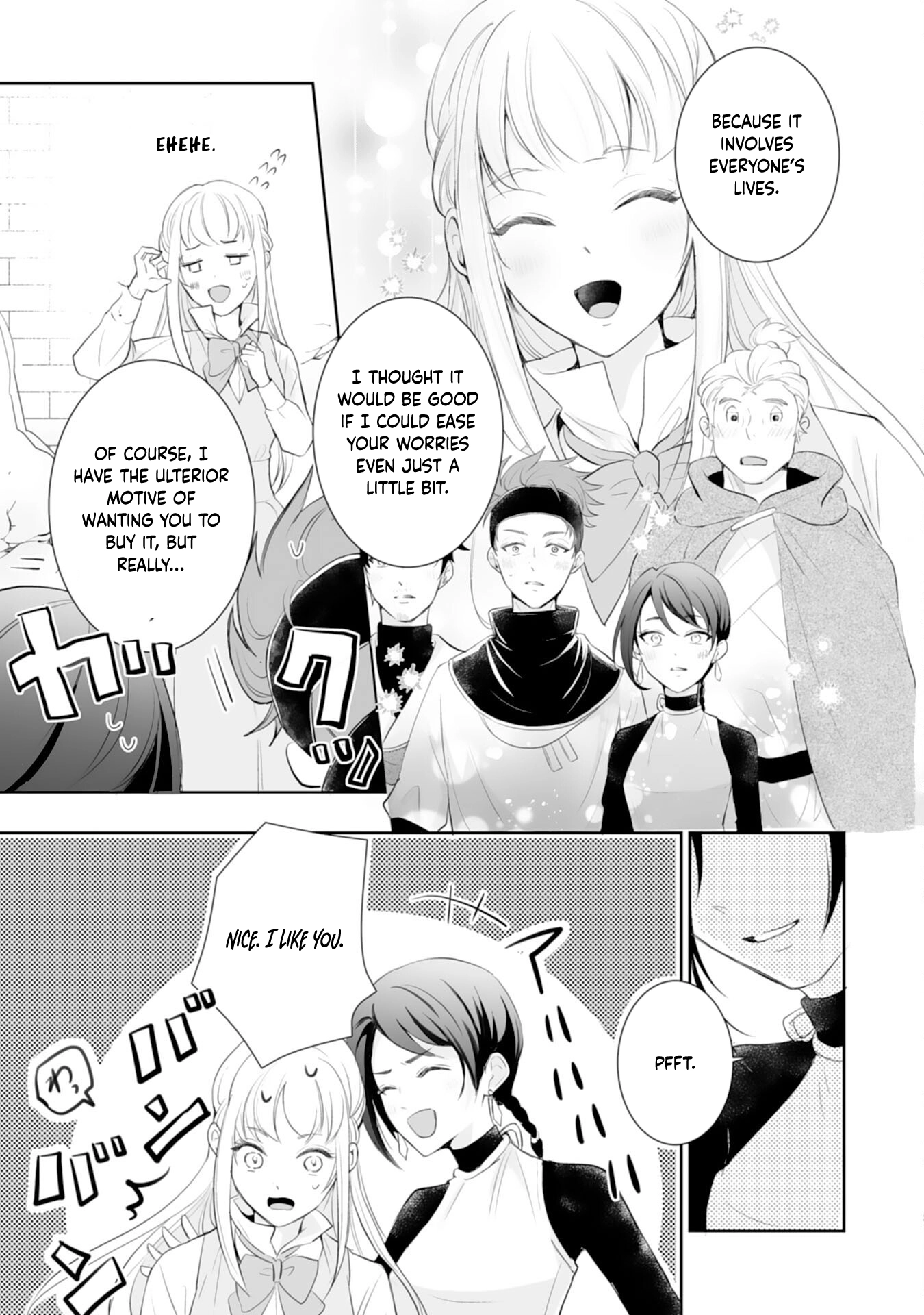 You Cast Me Aside Like a Saintess, Now You Want Me Back. Chapter 2 - page 21