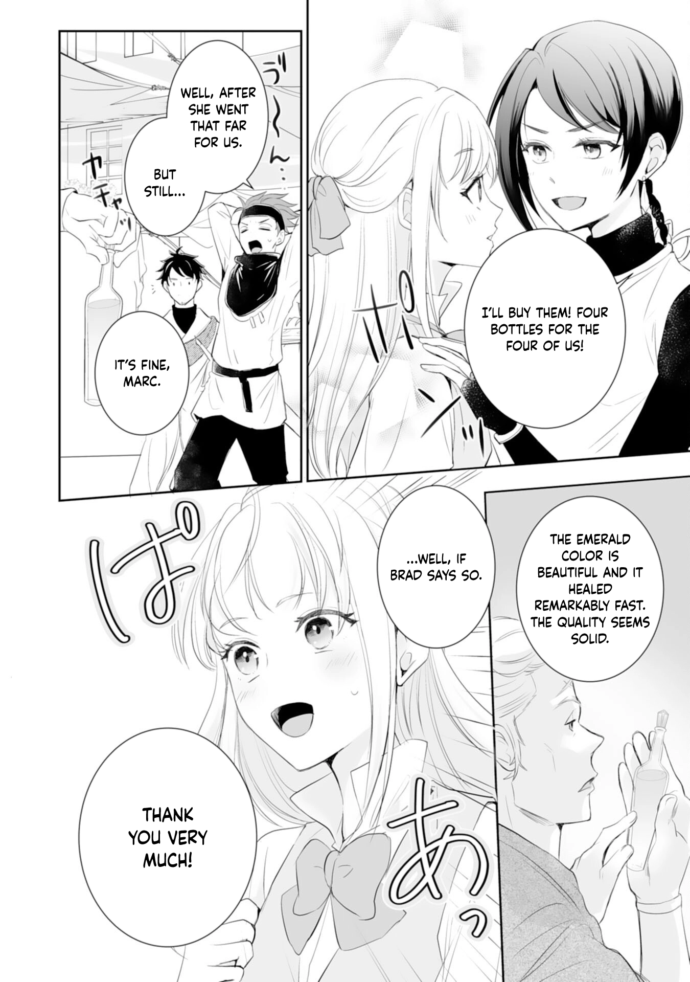 You Cast Me Aside Like a Saintess, Now You Want Me Back. Chapter 2 - page 22