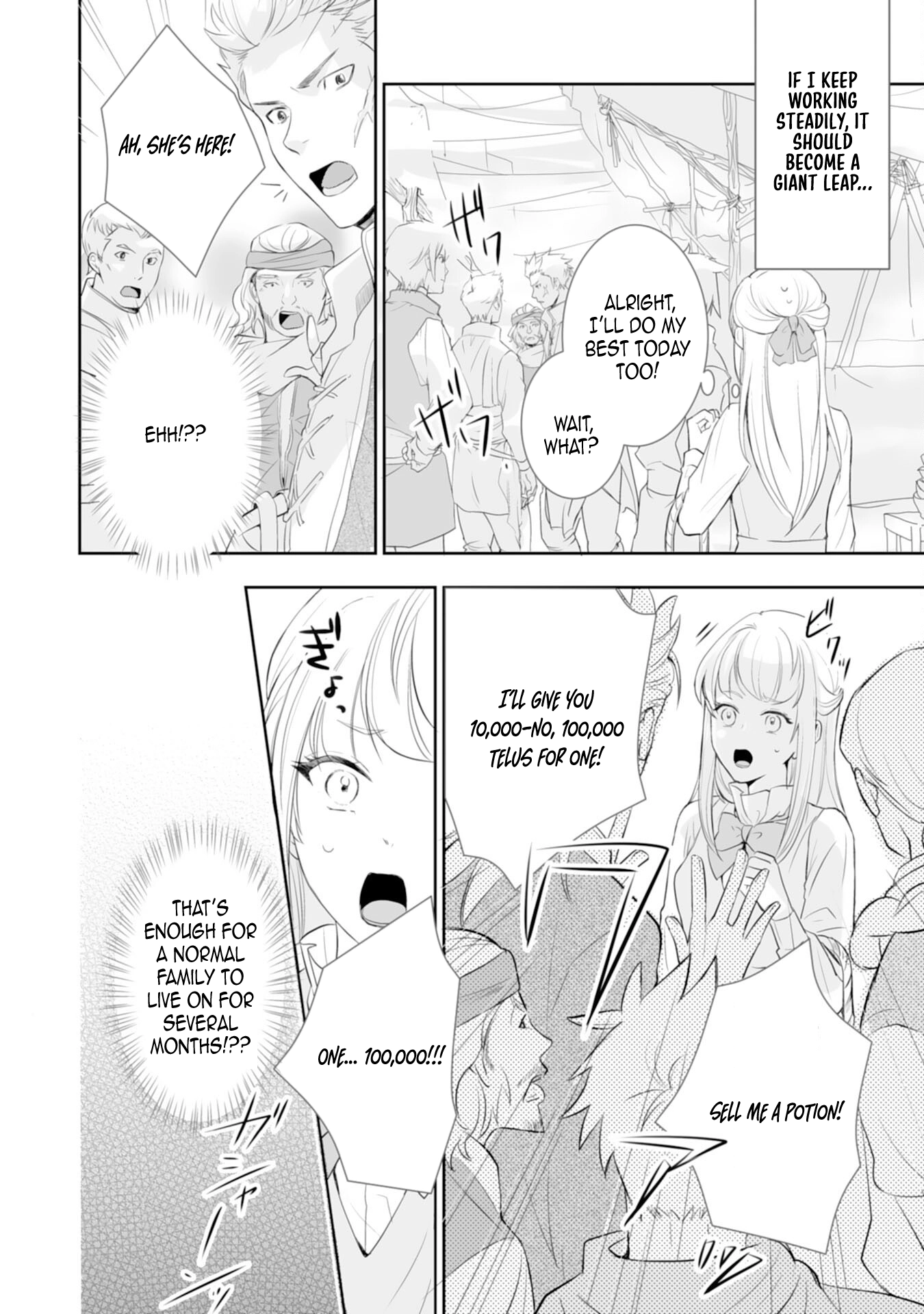 You Cast Me Aside Like a Saintess, Now You Want Me Back. Chapter 2 - page 24