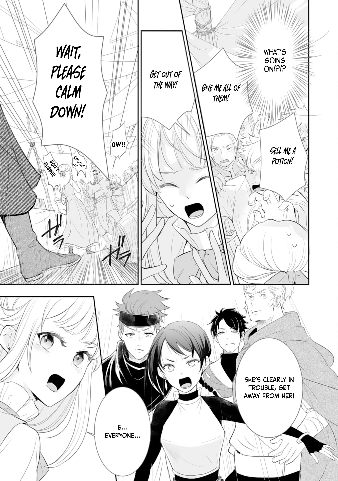You Cast Me Aside Like a Saintess, Now You Want Me Back. Chapter 2 - page 25