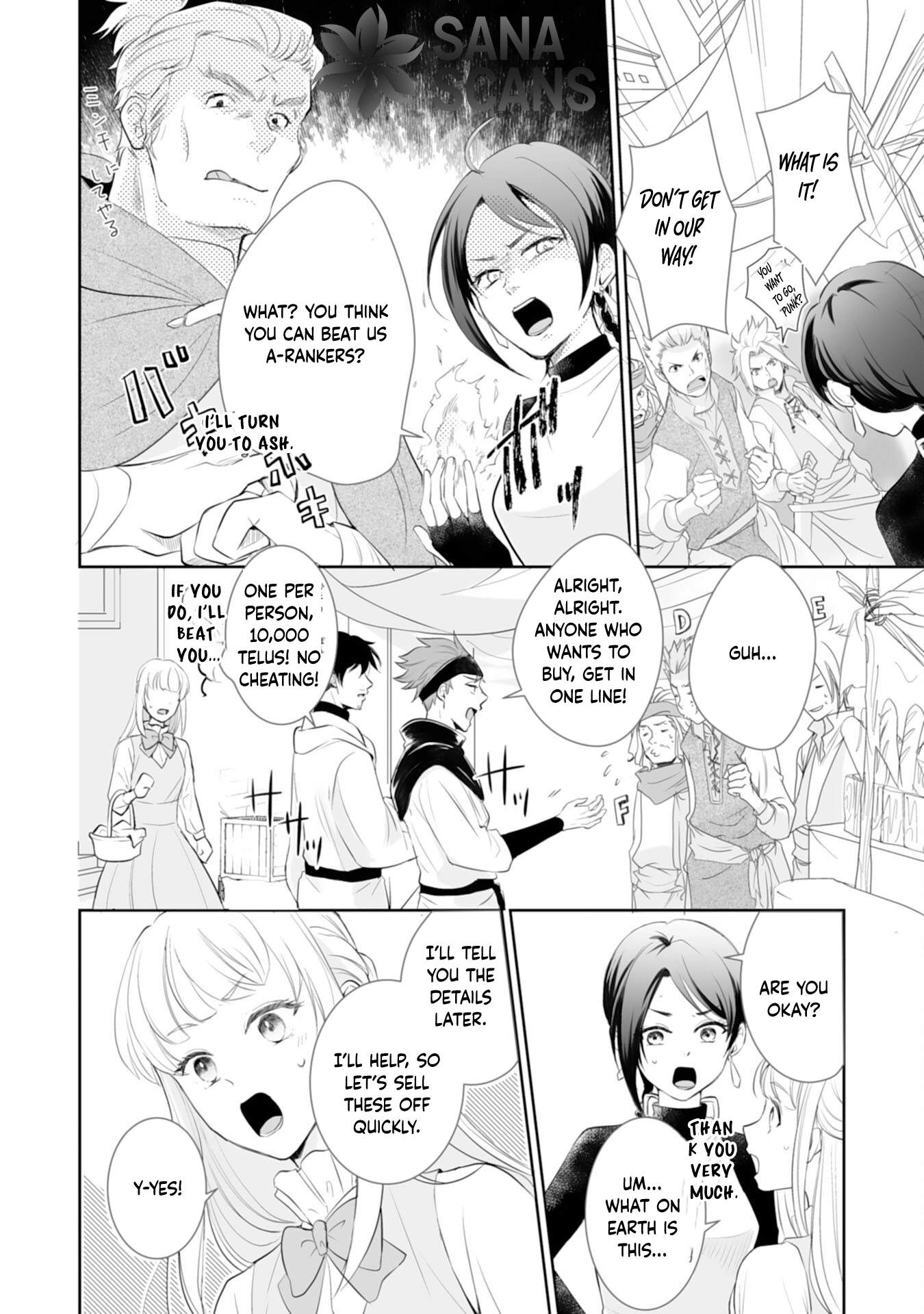 You Cast Me Aside Like a Saintess, Now You Want Me Back. Chapter 2 - page 26