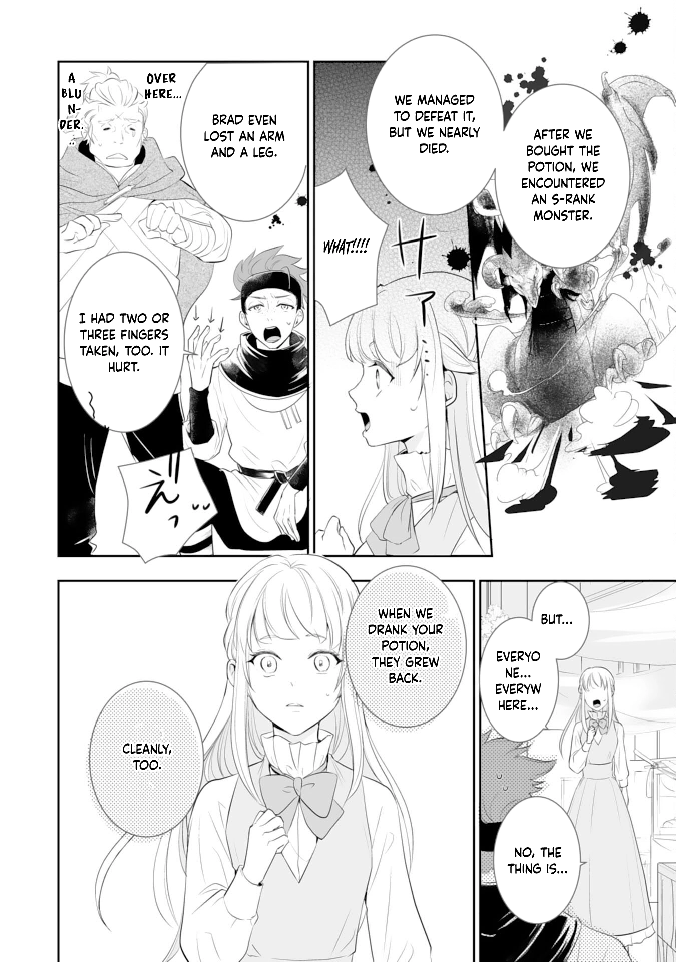 You Cast Me Aside Like a Saintess, Now You Want Me Back. Chapter 2 - page 28