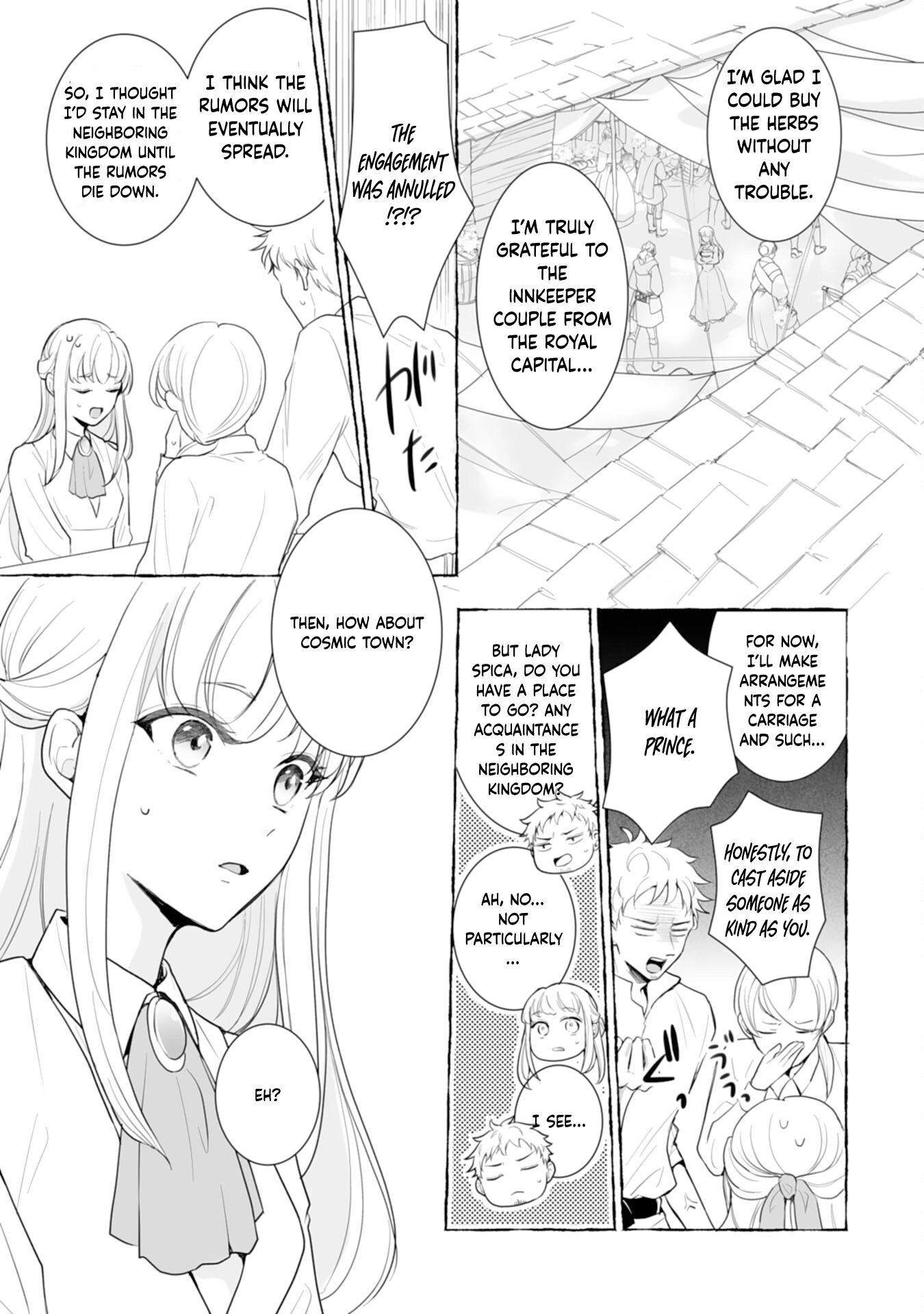 You Cast Me Aside Like a Saintess, Now You Want Me Back. Chapter 2 - page 3