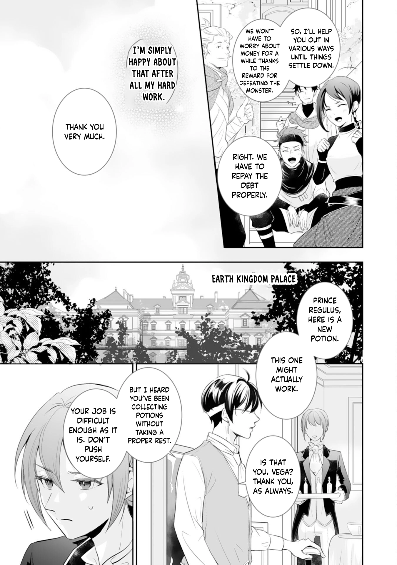 You Cast Me Aside Like a Saintess, Now You Want Me Back. Chapter 2 - page 31