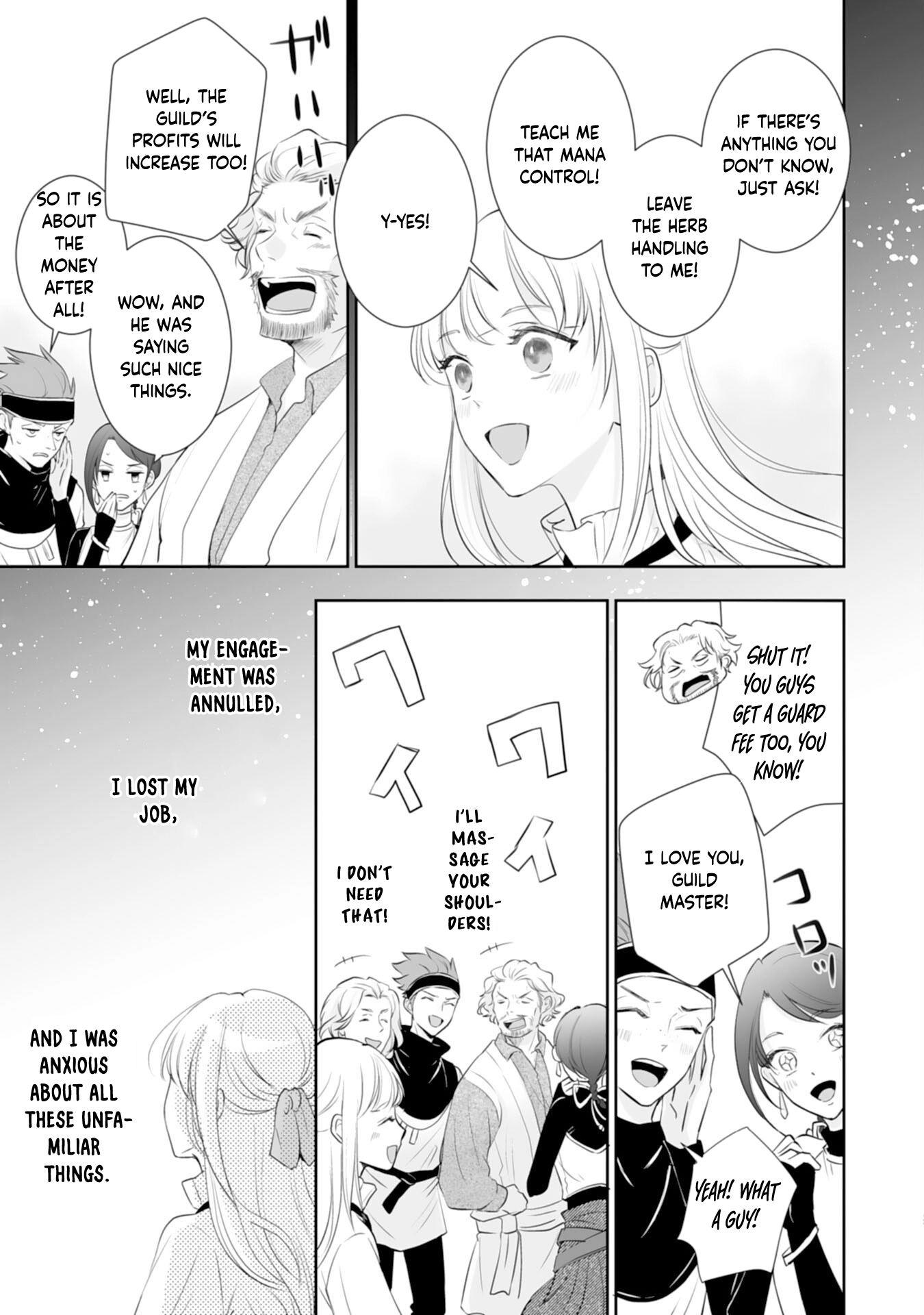 You Cast Me Aside Like a Saintess, Now You Want Me Back. Chapter 3 - page 27