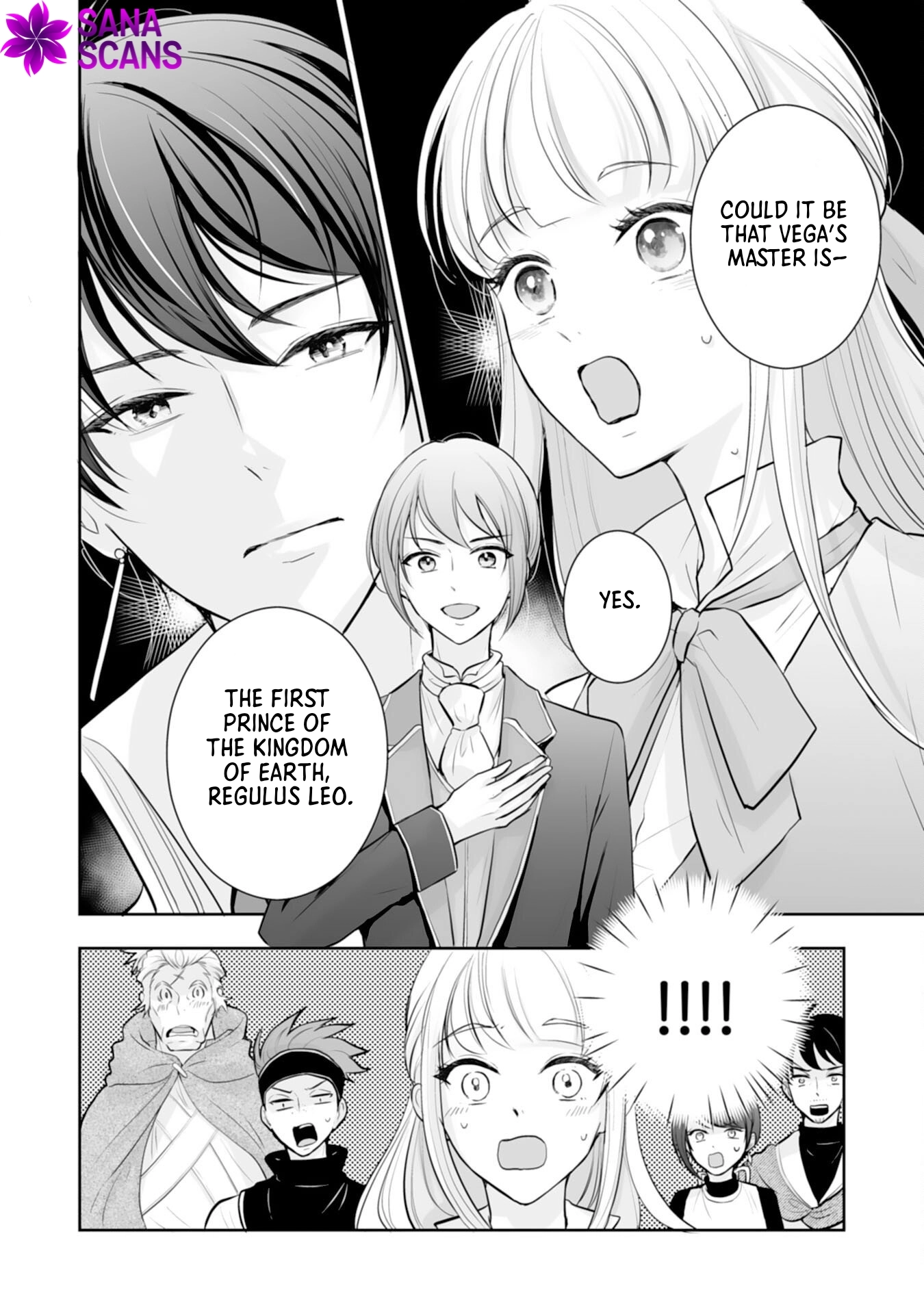 You Cast Me Aside Like a Saintess, Now You Want Me Back. Chapter 4 - page 6