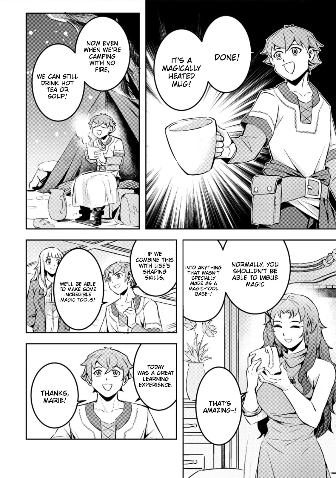 The Solo Camper's Casual, Free-Spirited Journey in Another World Chapter 6.3 - page 4