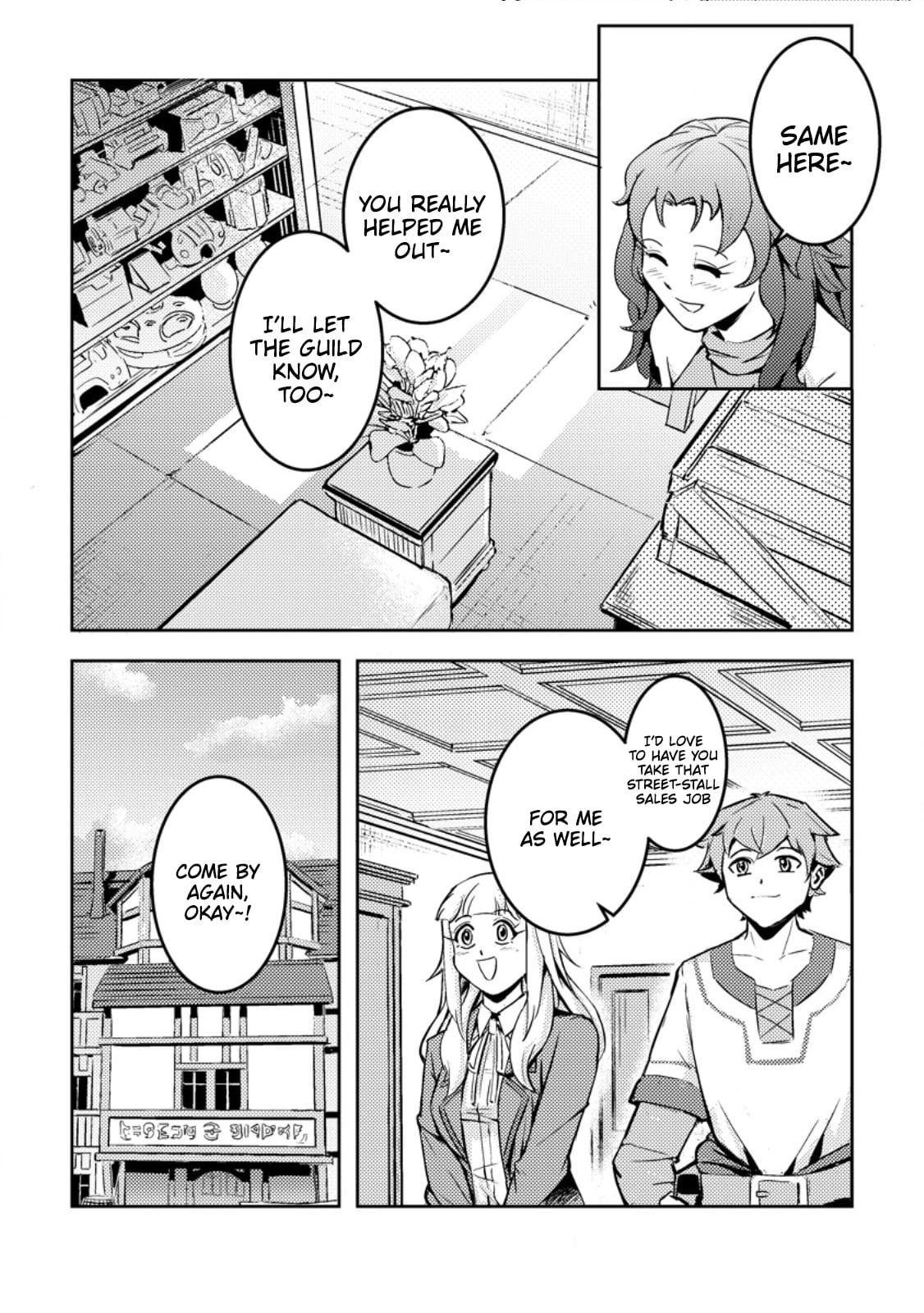 The Solo Camper's Casual, Free-Spirited Journey in Another World Chapter 6.3 - page 5