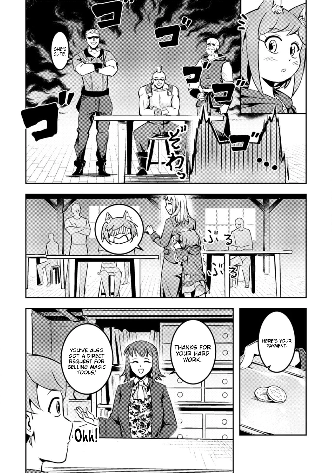 The Solo Camper's Casual, Free-Spirited Journey in Another World Chapter 6.3 - page 7