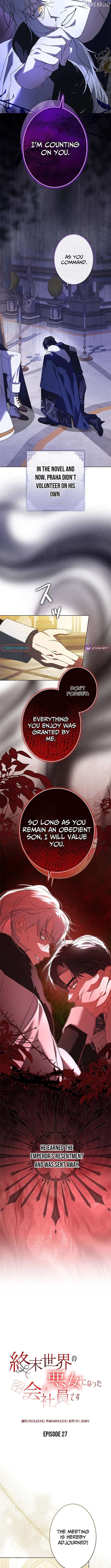 Apocalypse Villainess: Surviving With Corporate Slave Skills Chapter 27 - page 10