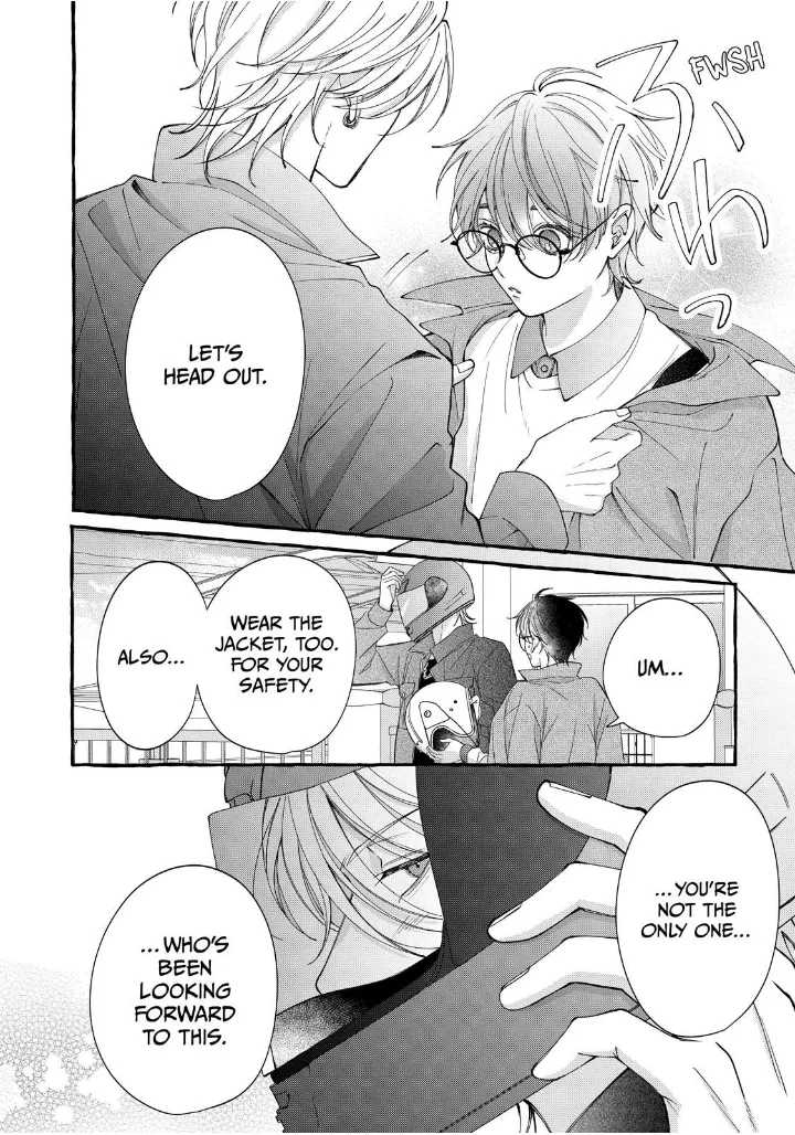 Flower and Wolves Chapter 9 - page 13