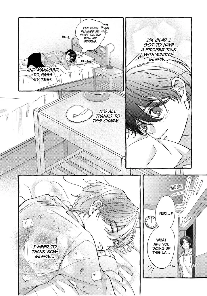 Flower and Wolves Chapter 9 - page 9