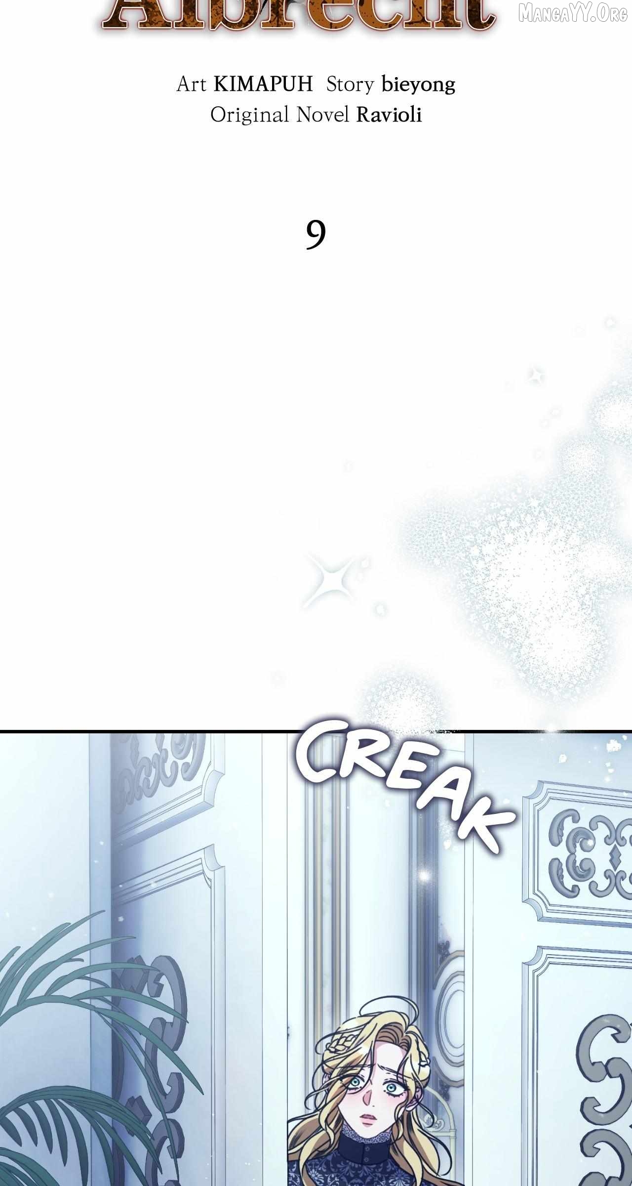 The Pearl of Albrecht Chapter 9 - page 10