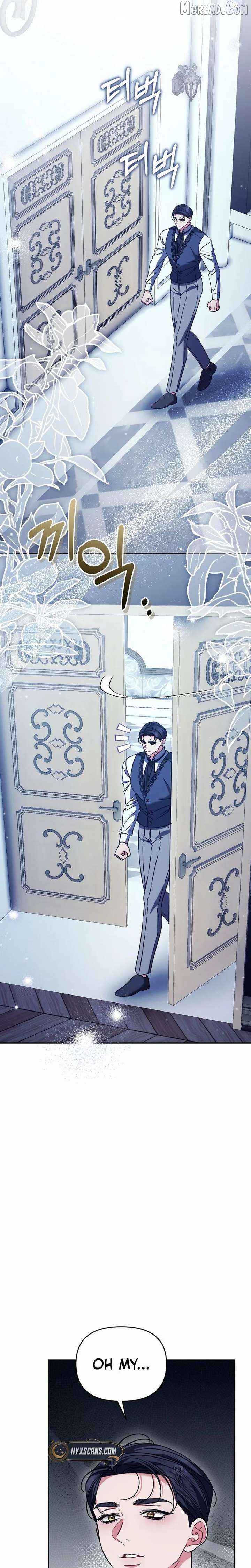 The Pearl of Albrecht Chapter 17 - page 22