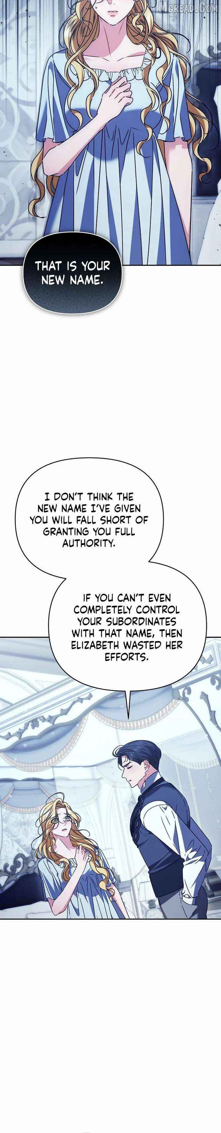 The Pearl of Albrecht Chapter 17 - page 31