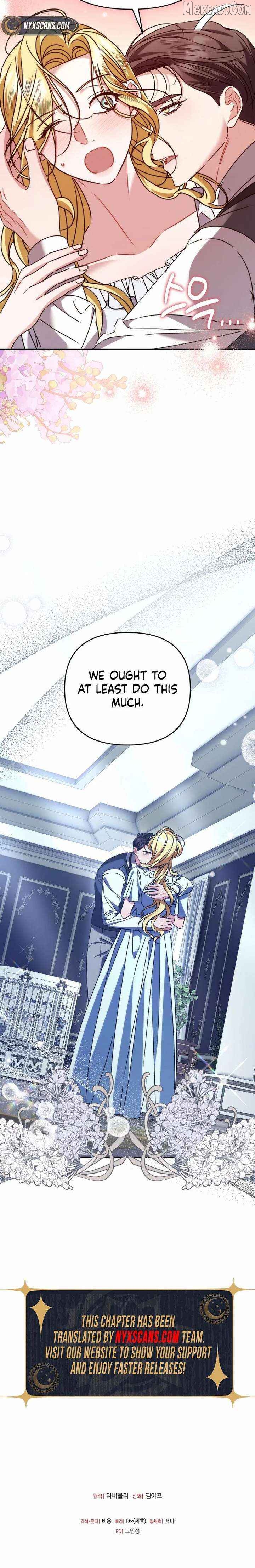 The Pearl of Albrecht Chapter 17 - page 33