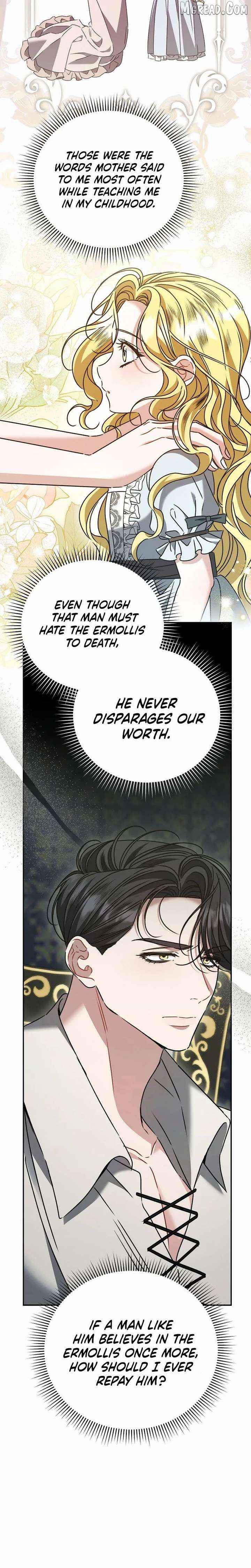 The Pearl of Albrecht Chapter 17 - page 7