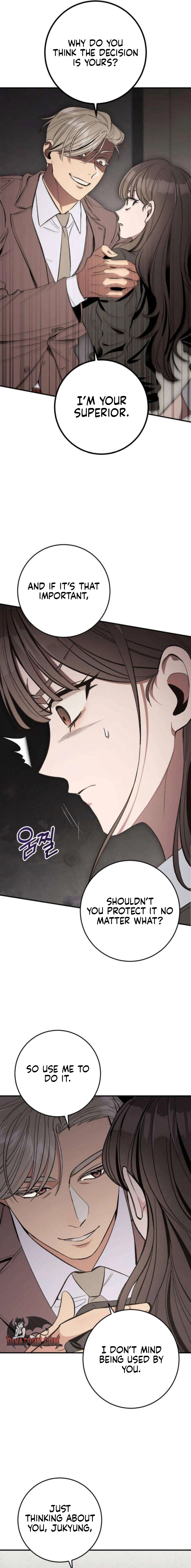 If You Don't Date, You Die! Chapter 17 - page 15
