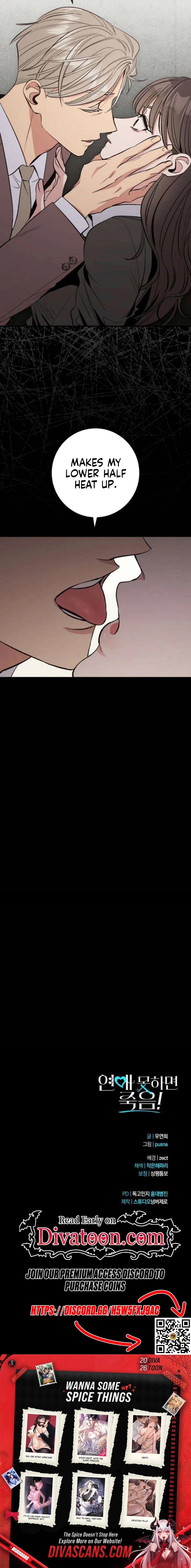 If You Don't Date, You Die! Chapter 17 - page 16