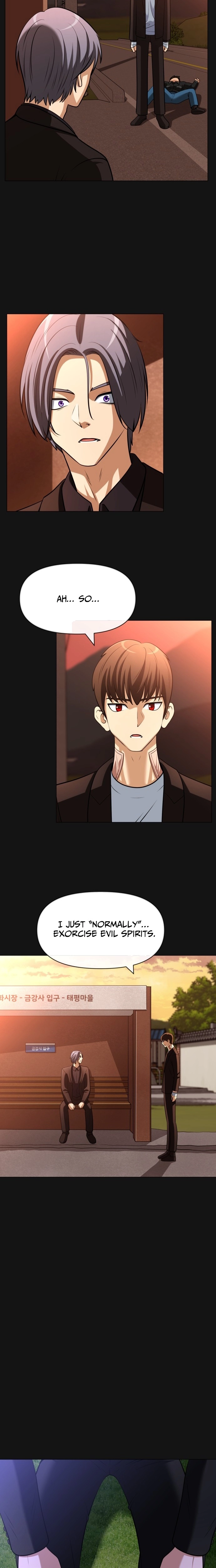 May Lady Ungnyeo Protect Us Chapter 28 - page 10