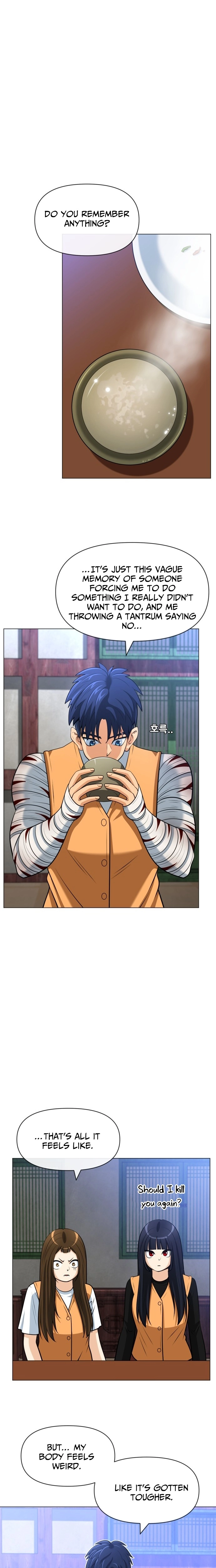 May Lady Ungnyeo Protect Us Chapter 28 - page 15