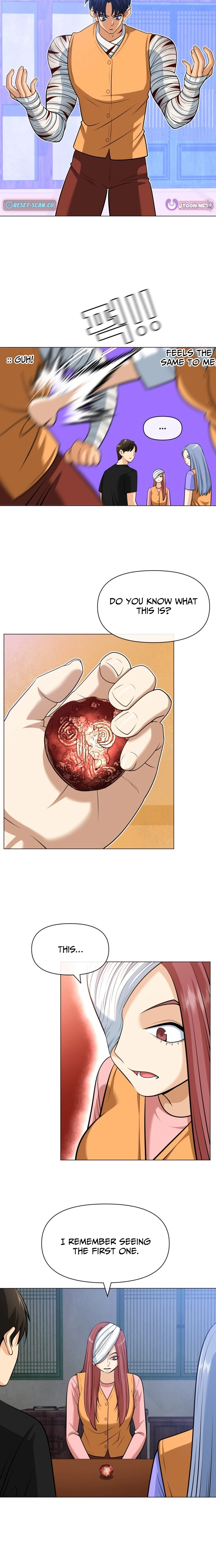 May Lady Ungnyeo Protect Us Chapter 28 - page 16