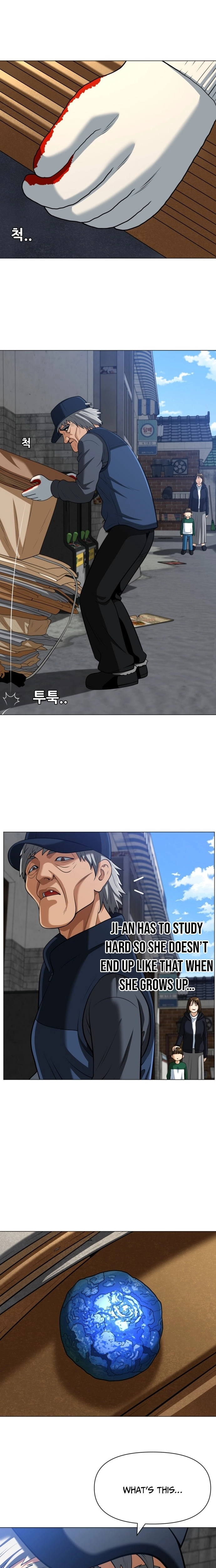 May Lady Ungnyeo Protect Us Chapter 28 - page 21