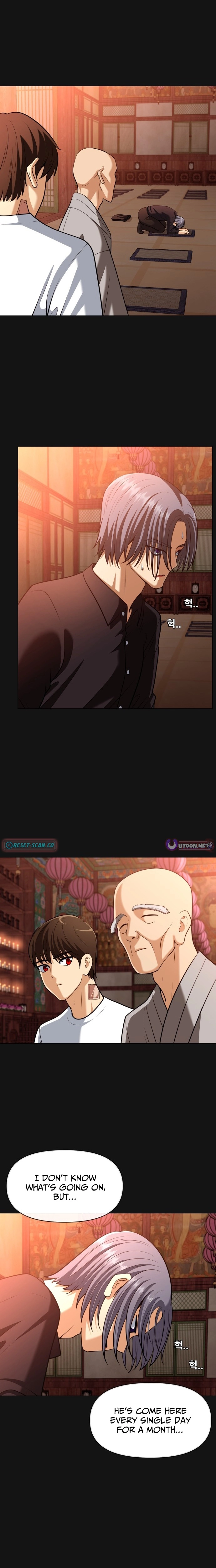 May Lady Ungnyeo Protect Us Chapter 28 - page 4