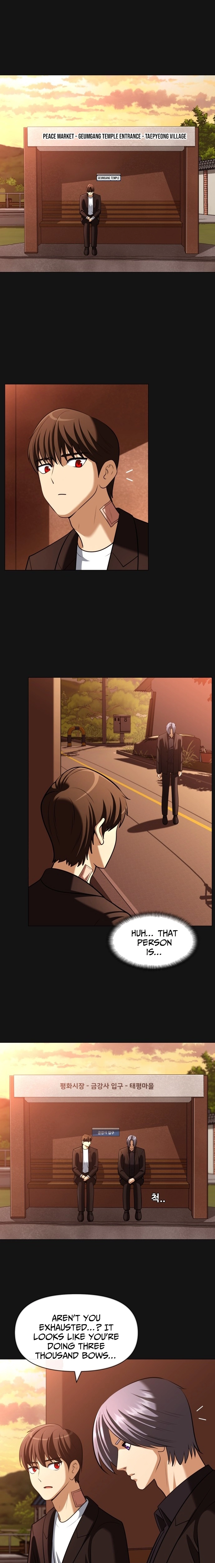 May Lady Ungnyeo Protect Us Chapter 28 - page 5