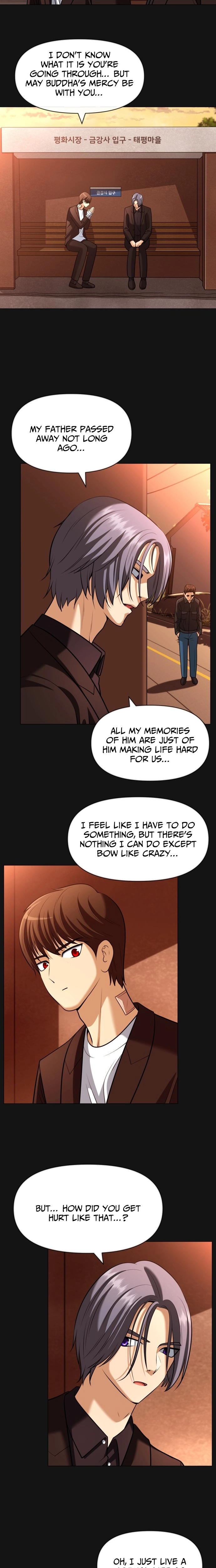 May Lady Ungnyeo Protect Us Chapter 28 - page 6