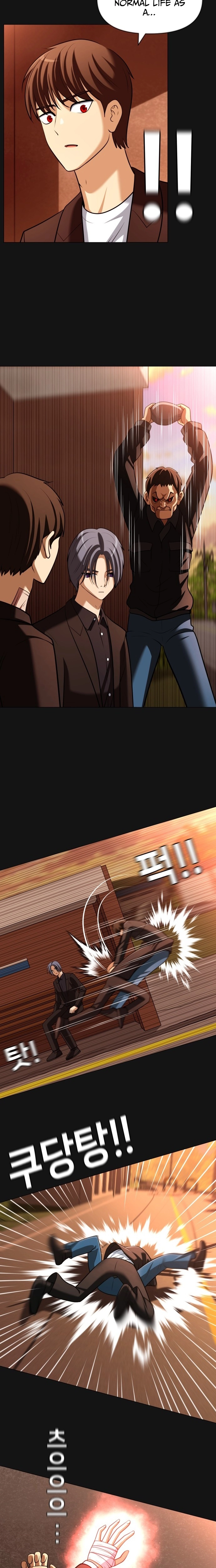 May Lady Ungnyeo Protect Us Chapter 28 - page 7