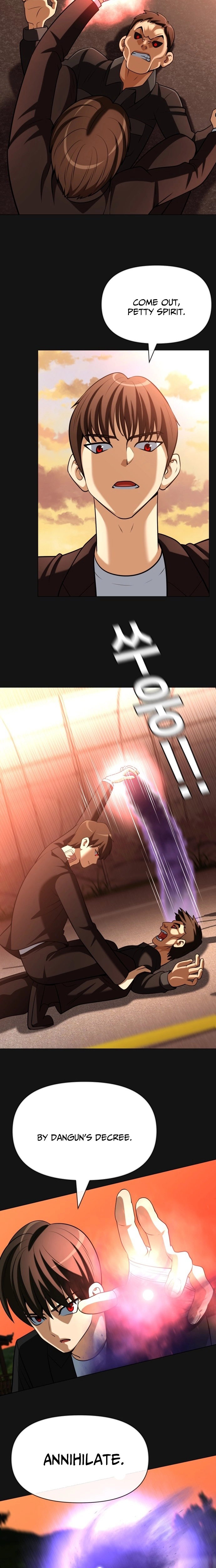 May Lady Ungnyeo Protect Us Chapter 28 - page 8