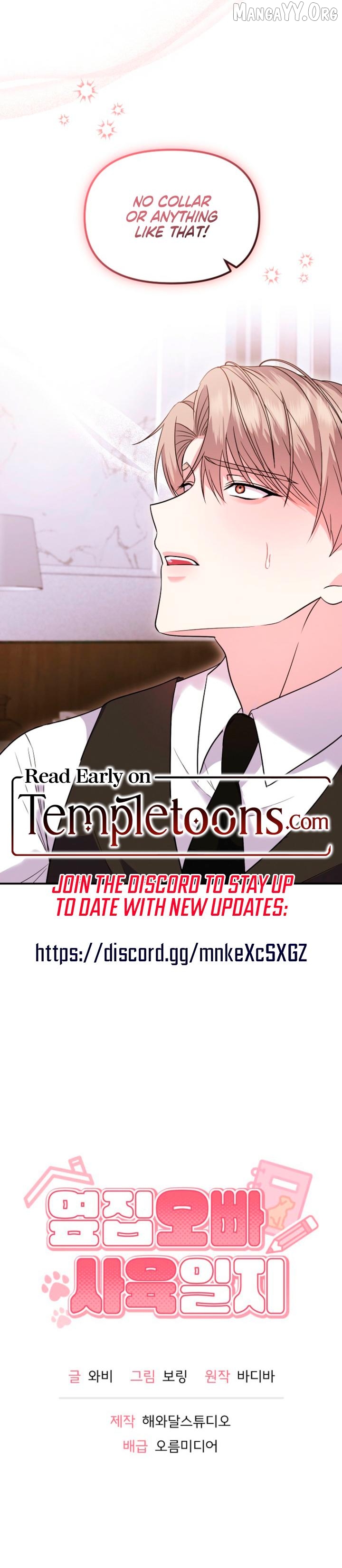 My Next-Door Oppa's Rearing Diary Chapter 6 - page 10