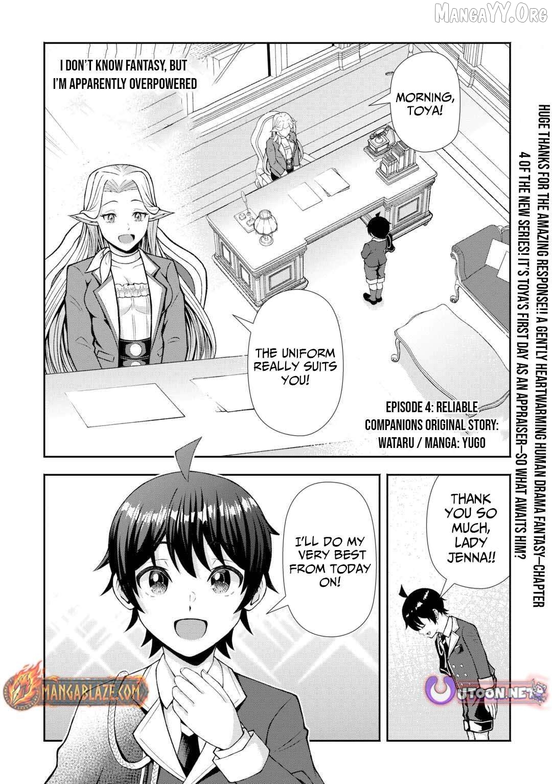 I Don't Know Fantasy, but I'm Apparently Overpowered Chapter 4 - page 2