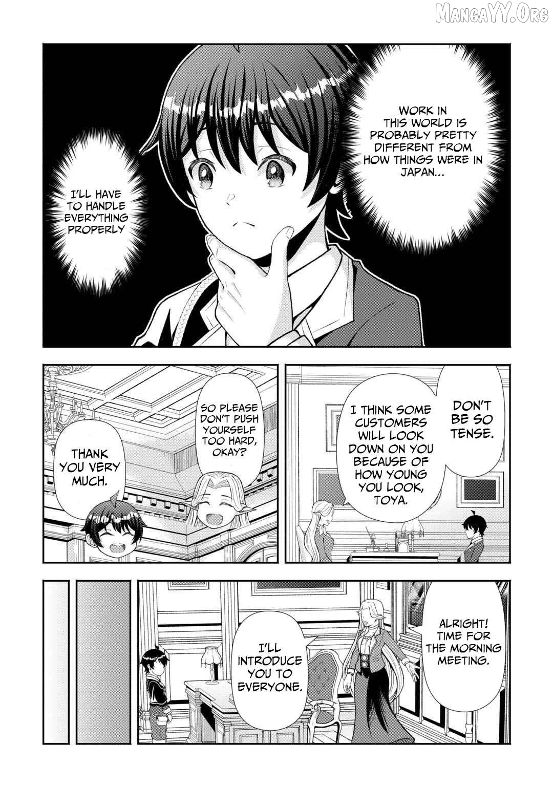 I Don't Know Fantasy, but I'm Apparently Overpowered Chapter 4 - page 3