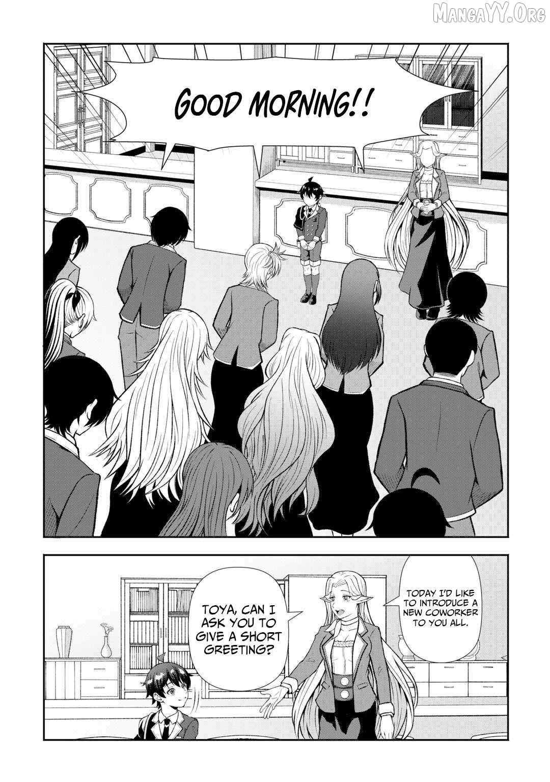 I Don't Know Fantasy, but I'm Apparently Overpowered Chapter 4 - page 5