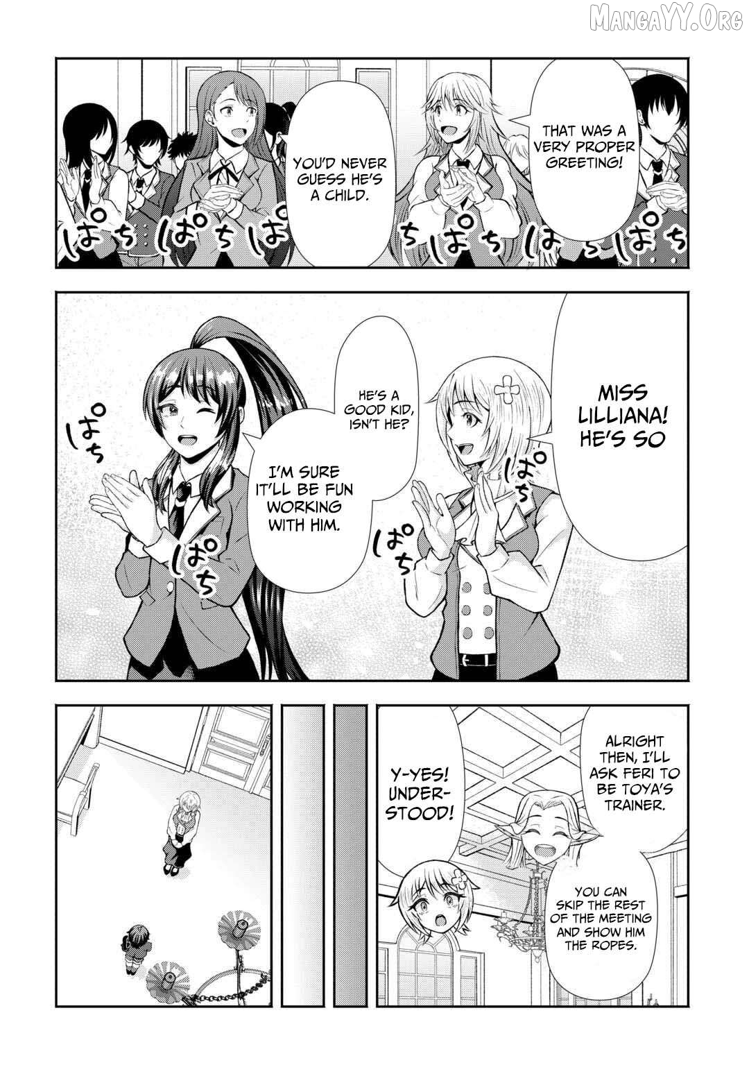 I Don't Know Fantasy, but I'm Apparently Overpowered Chapter 4 - page 7