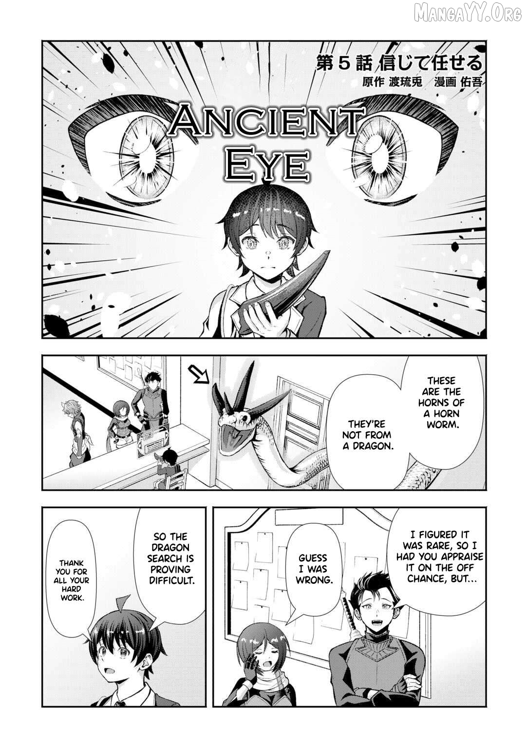 I Don't Know Fantasy, but I'm Apparently Overpowered Chapter 5 - page 2