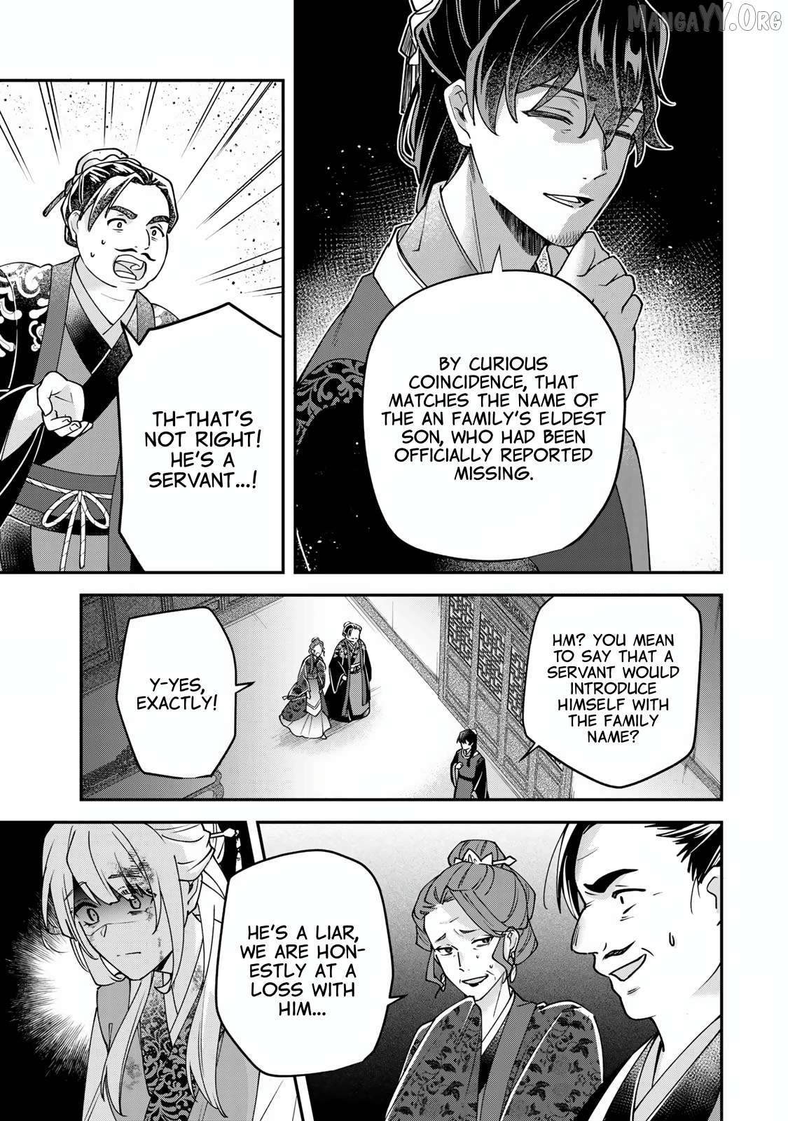 Kyuuketsu Ouji to Ikenie Hanayome Chapter 2 - page 10