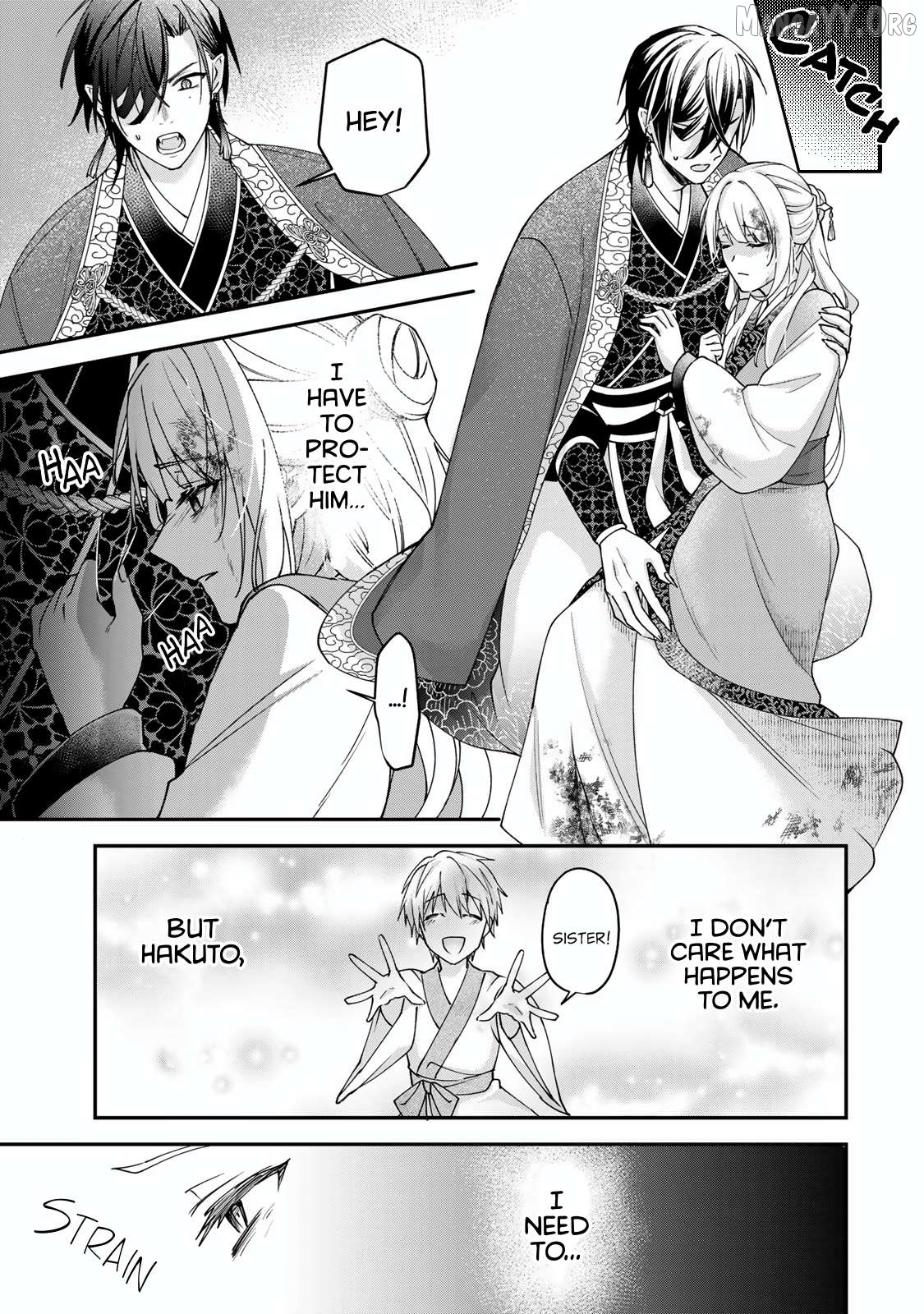 Kyuuketsu Ouji to Ikenie Hanayome Chapter 2 - page 12