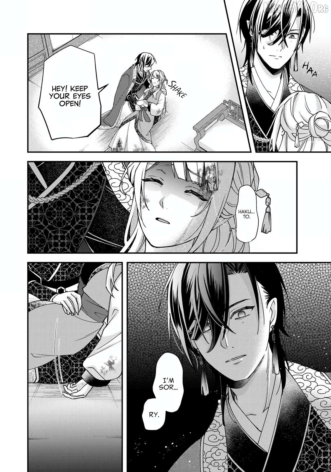 Kyuuketsu Ouji to Ikenie Hanayome Chapter 2 - page 13