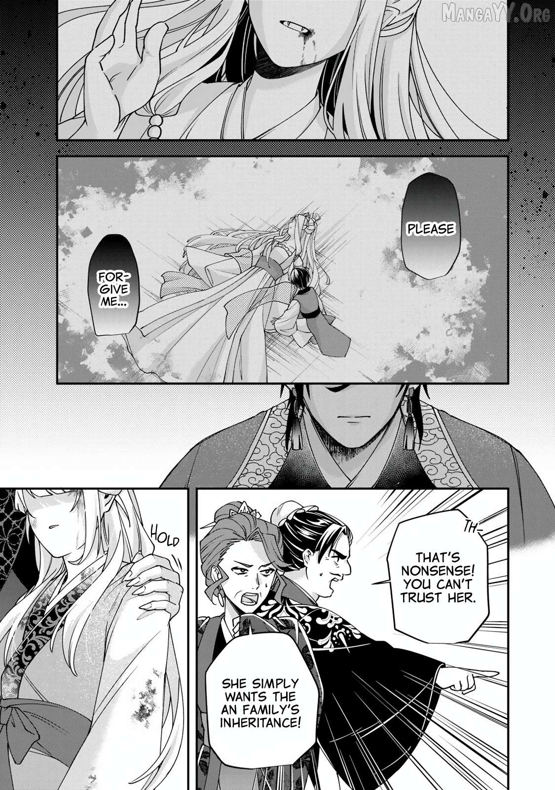 Kyuuketsu Ouji to Ikenie Hanayome Chapter 2 - page 14