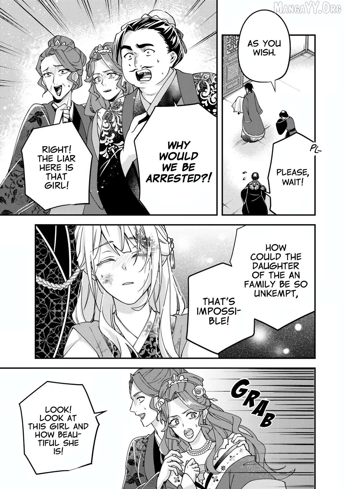Kyuuketsu Ouji to Ikenie Hanayome Chapter 2 - page 16