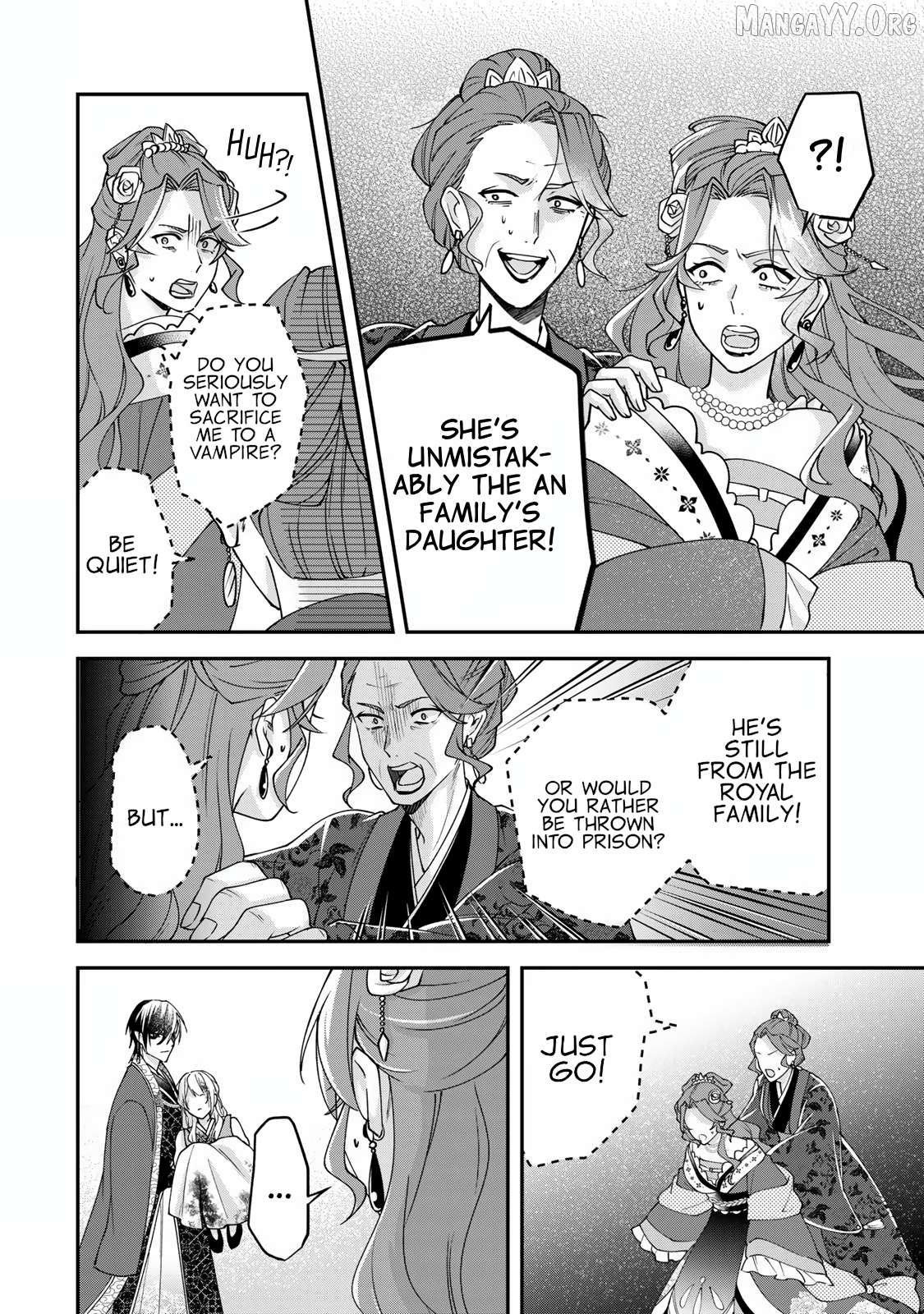 Kyuuketsu Ouji to Ikenie Hanayome Chapter 2 - page 17