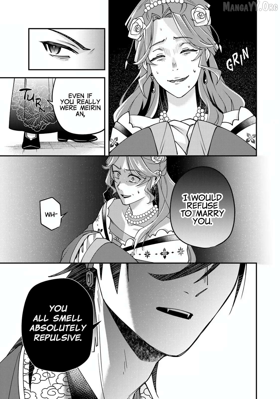 Kyuuketsu Ouji to Ikenie Hanayome Chapter 2 - page 18