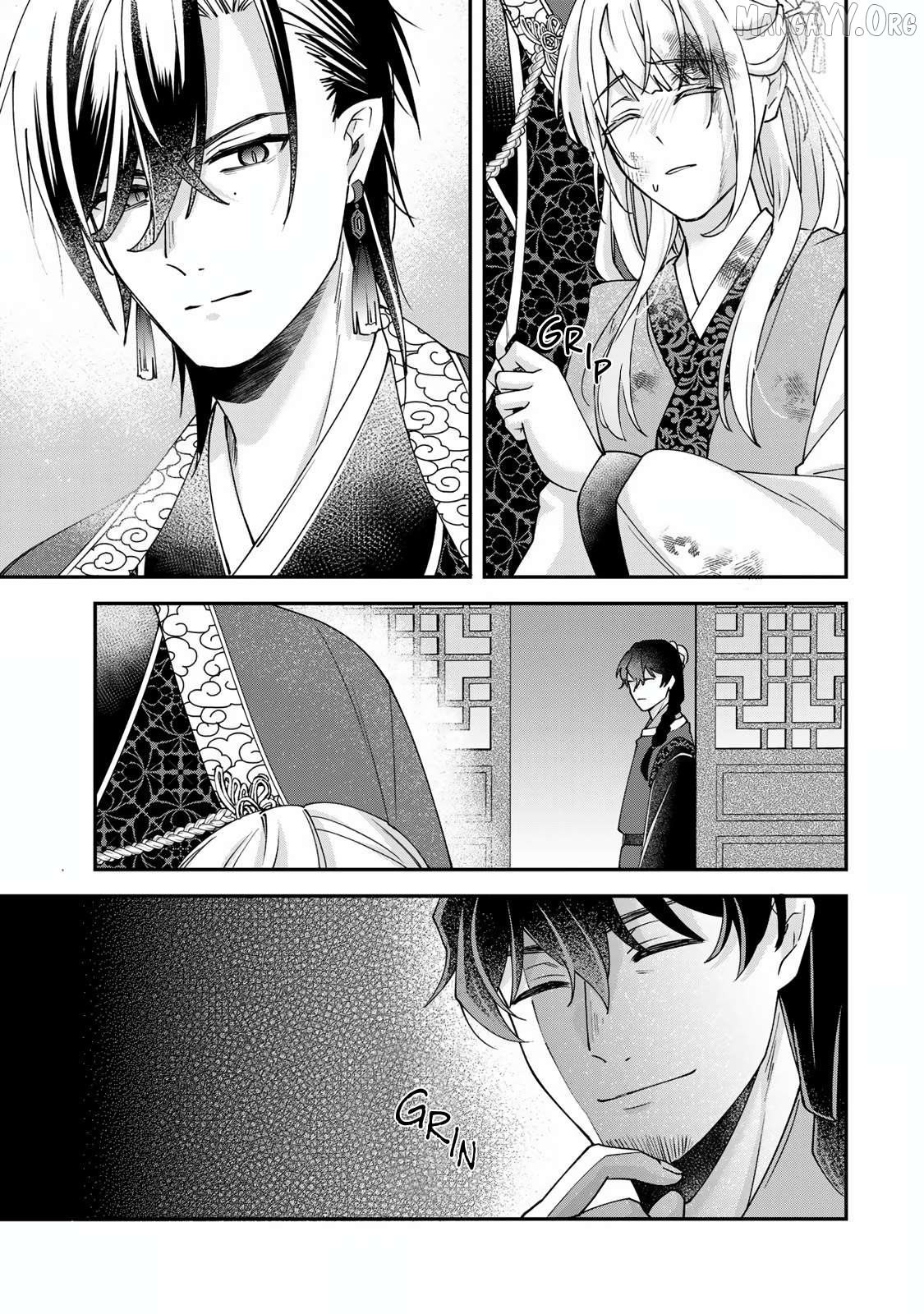 Kyuuketsu Ouji to Ikenie Hanayome Chapter 2 - page 22