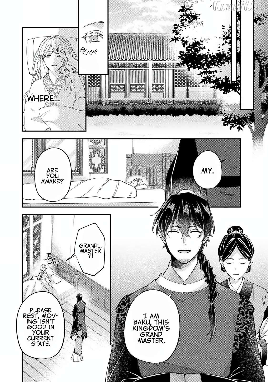 Kyuuketsu Ouji to Ikenie Hanayome Chapter 2 - page 23